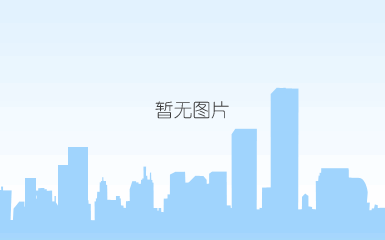 亚太森博(山东)浆纸有限公司logo 亚太森博(山东)浆纸有限公司logo