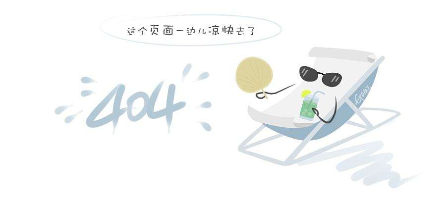 日照富凯木业有限公司logo 日照富凯木业有限公司logo